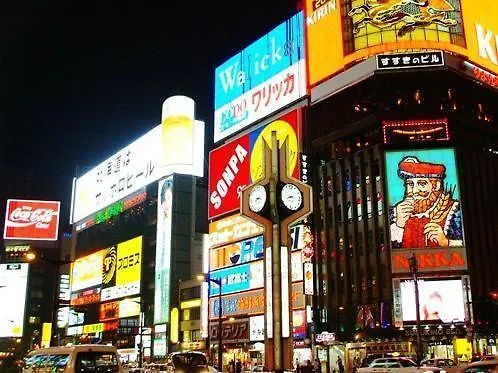 Nest Hotel Sapporo Odori 3*,  Japan